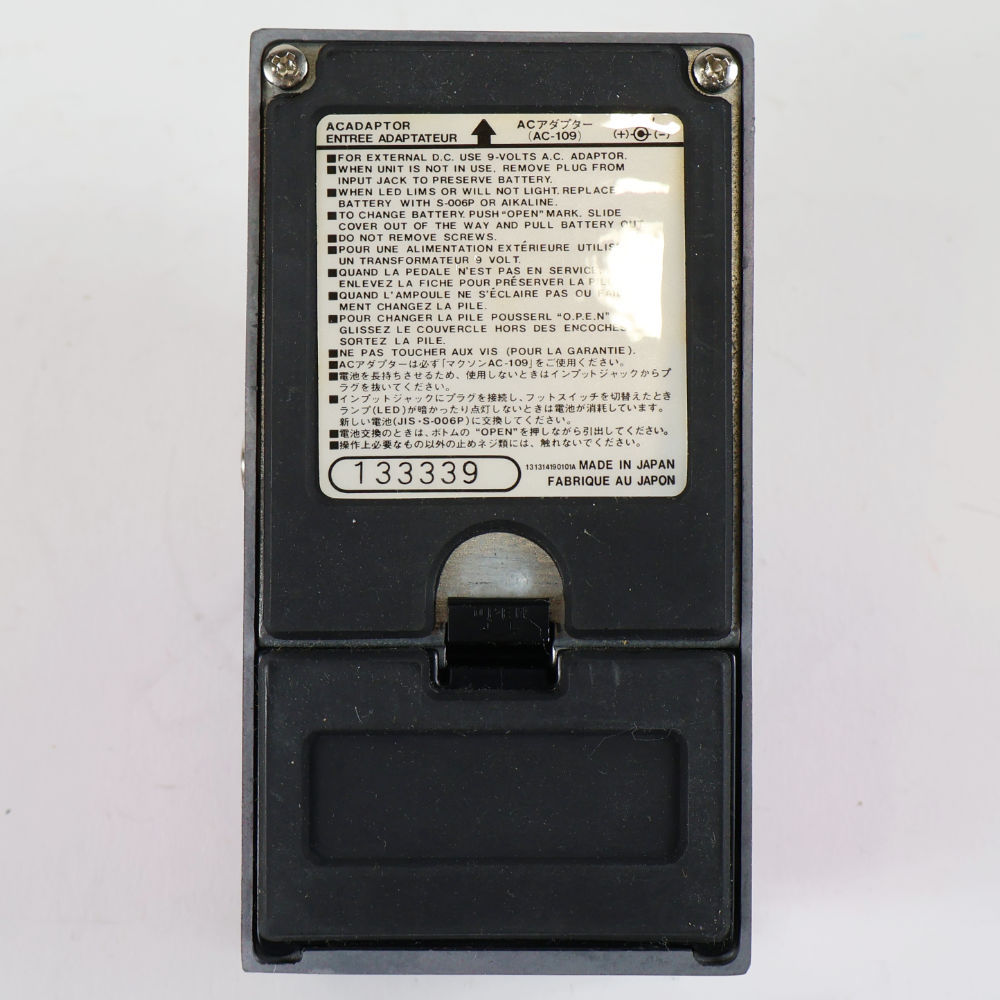 Maxon 【中古】 ベース用コーラス MAXON BDC-01 BASS CHORUS（中古