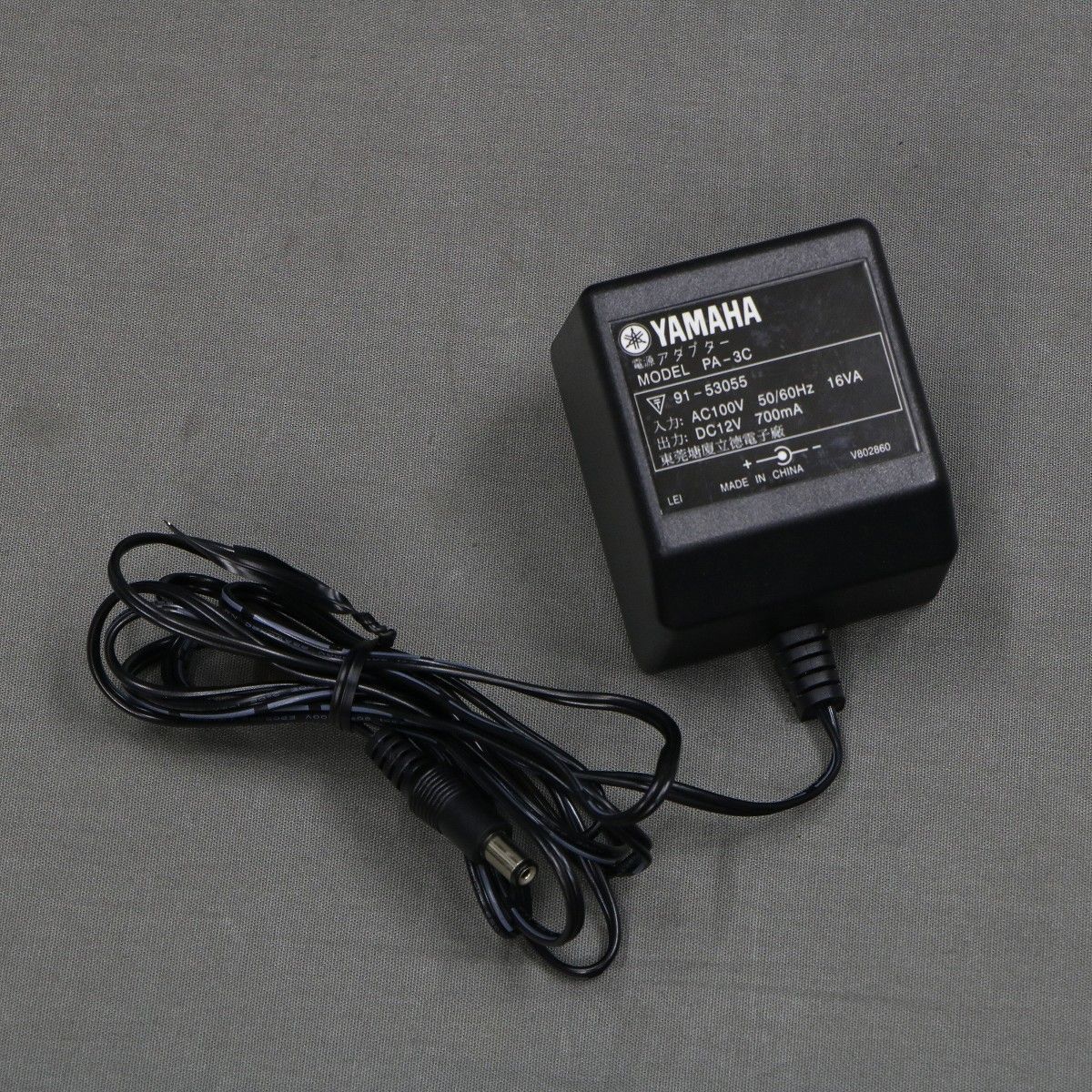 YAMAHA CS2x 【御茶ノ水本店】【7/15 値下げ！】【値下げ】（中古