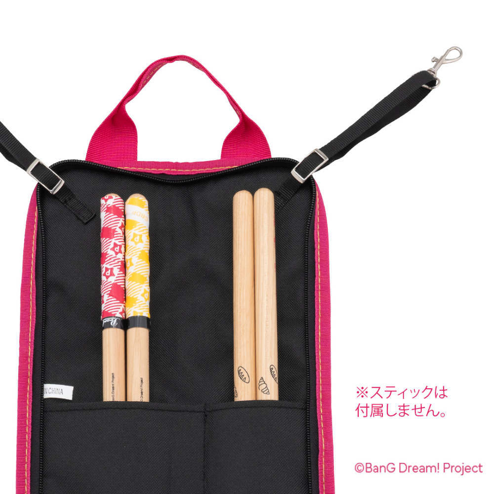 Pearl Pearl パール PSC-STBAND #PP ドラムスティックバッグ BanG