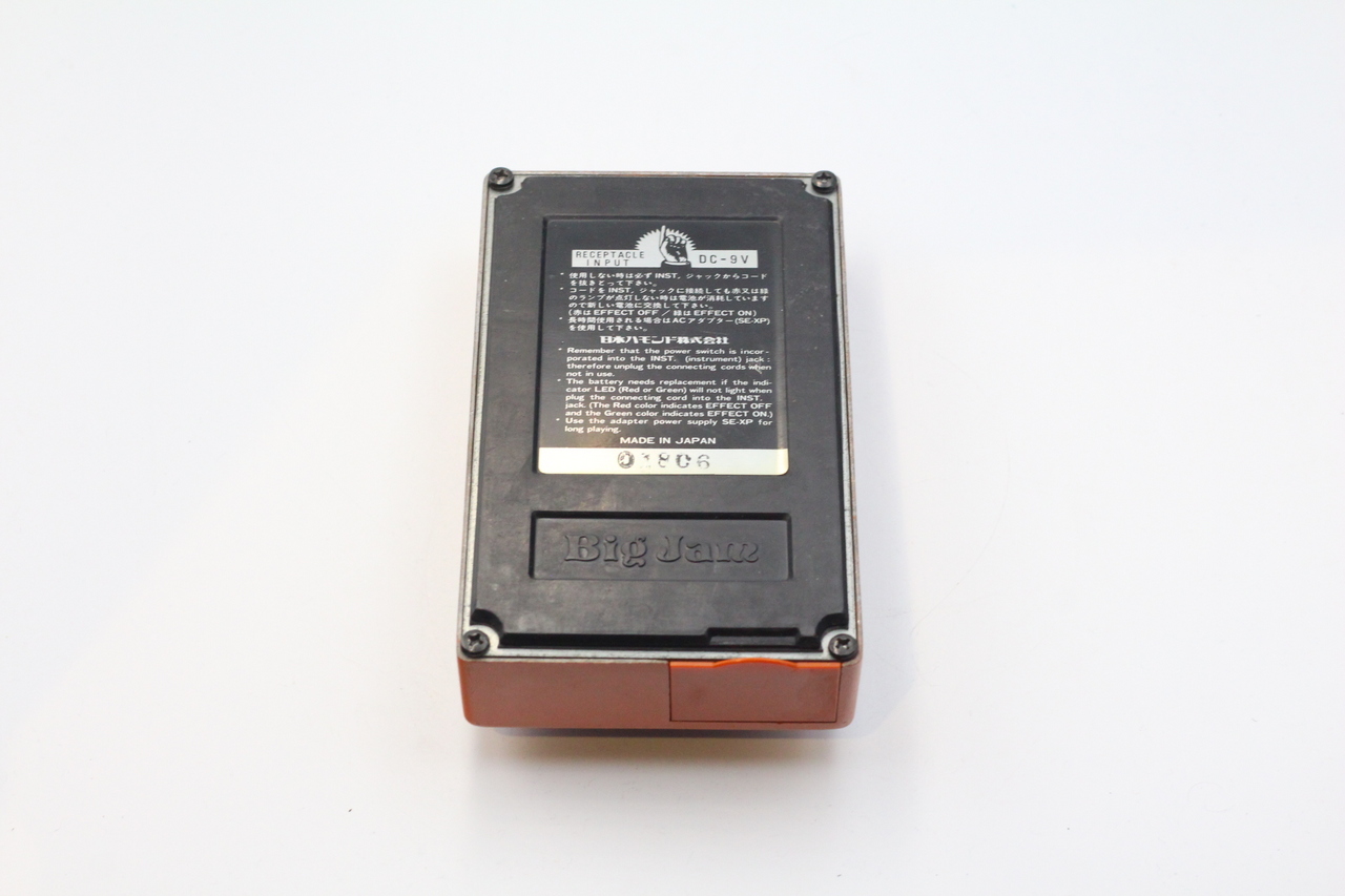 BigJam Phaser SE-1 フェイザー ヴィンテージ エフェクター BigJam Phaser SE-1 フェイザー ヴィンテージ エフェクター 【公式通販】