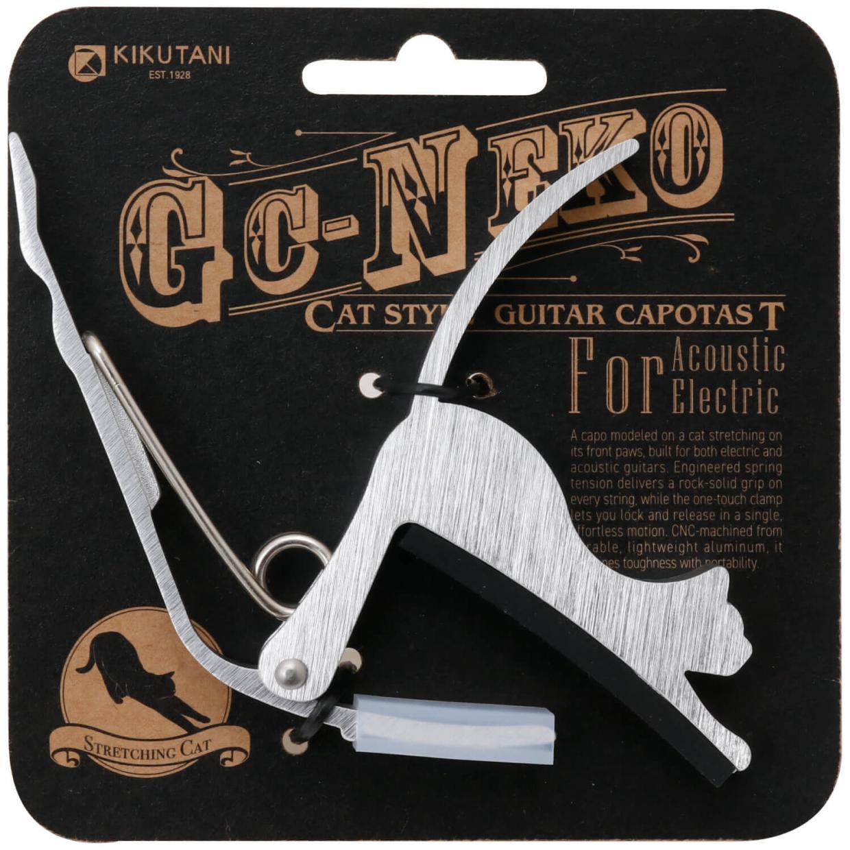 KIKUTANI GC-NEKO -猫カポ - Hairline Silver（新品）【楽器検索