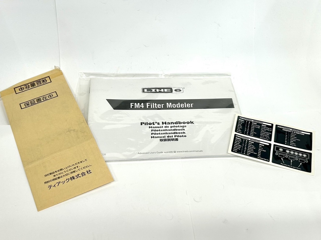 LINE6 FM4 filter Modeler（純正アダプター付き） LINE6 FM4 Filter Modeler 純正アダプター付き（Line 6 FM4