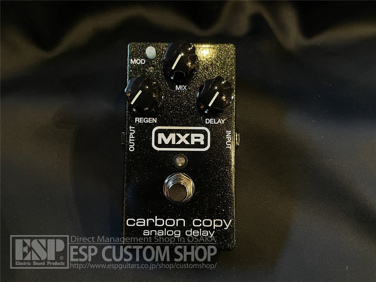 MXR M169 Carbon Copy Analog Delay（新品/送料無料）【楽器検索