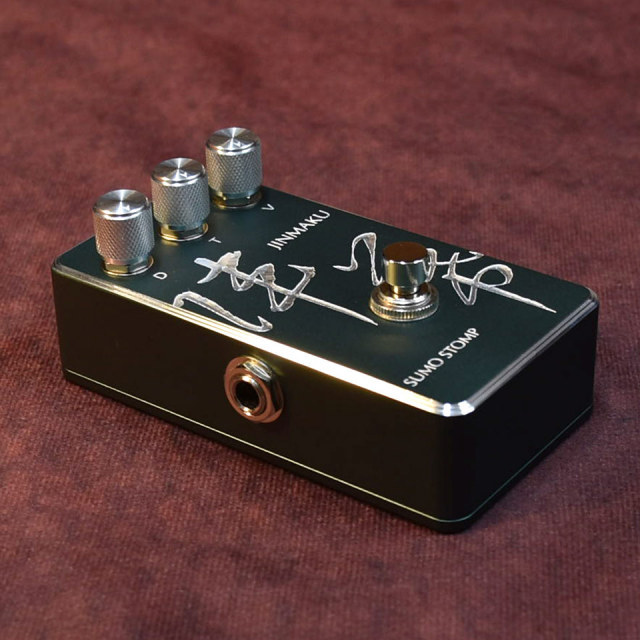 SUMO STOMP 陣幕（新品/送料無料）【楽器検索デジマート】