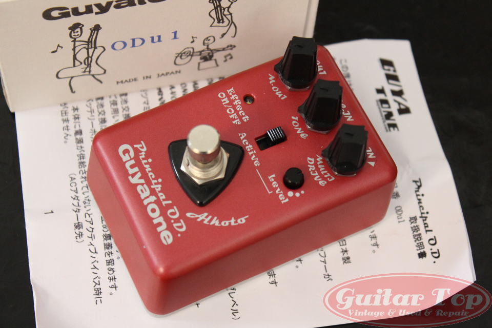 Guyatone ODu1 Principal Overdrive（中古）【楽器検索デジマート】