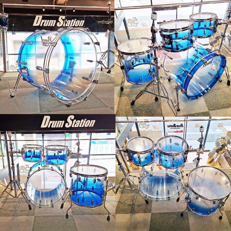 Pearl CRB524P/C #780 [CRYSTAL BEAT 4pc Drum Shell Pack / Glacier