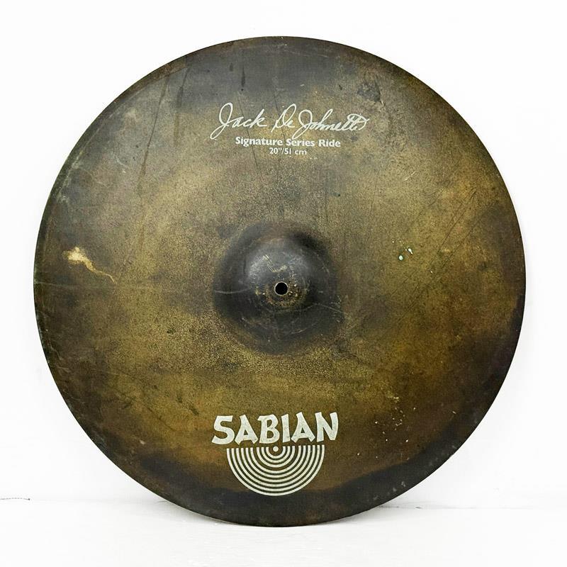 ジャズライドシンバル セイビアン（中古）