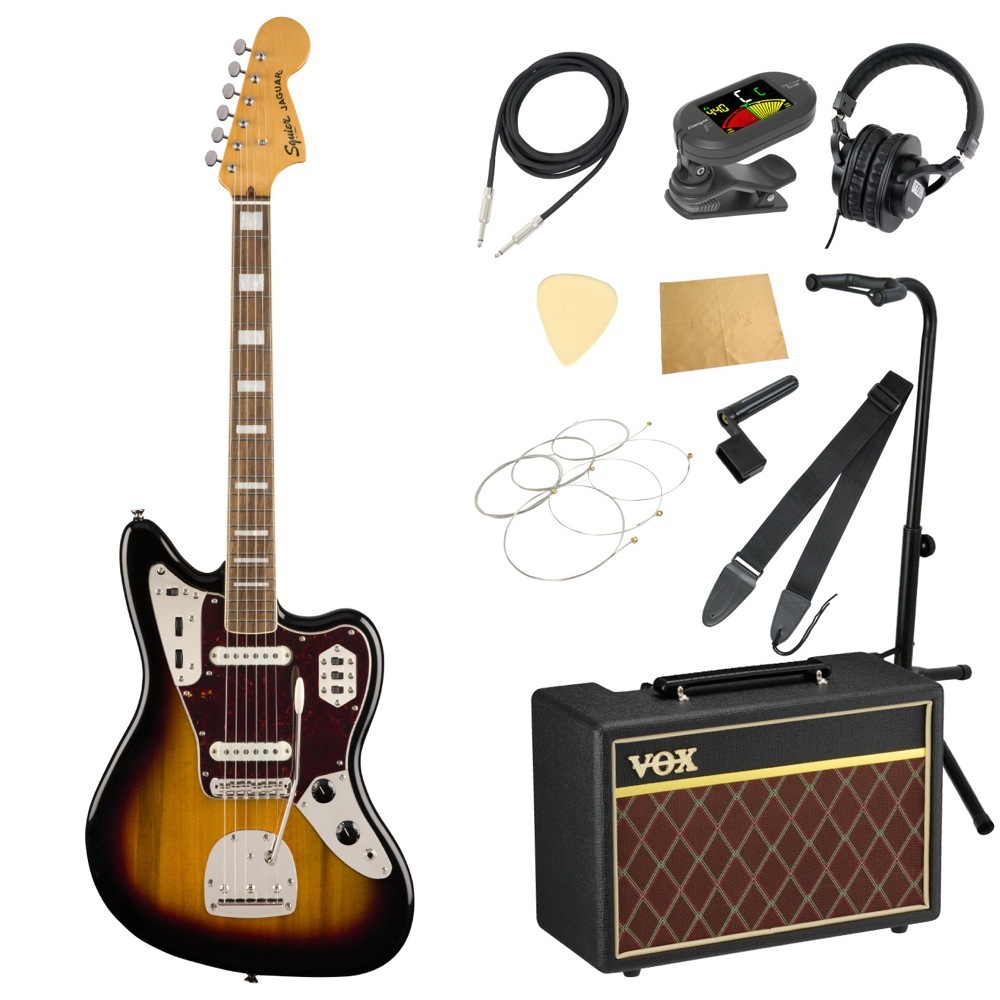 Squier by Fender スクワイヤー/スクワイア Classic Vibe '70s Jaguar 3TS LRL エレキギター アンプ付き  初心者セット（新品/送料無料）【楽器検索デジマート】 ギター