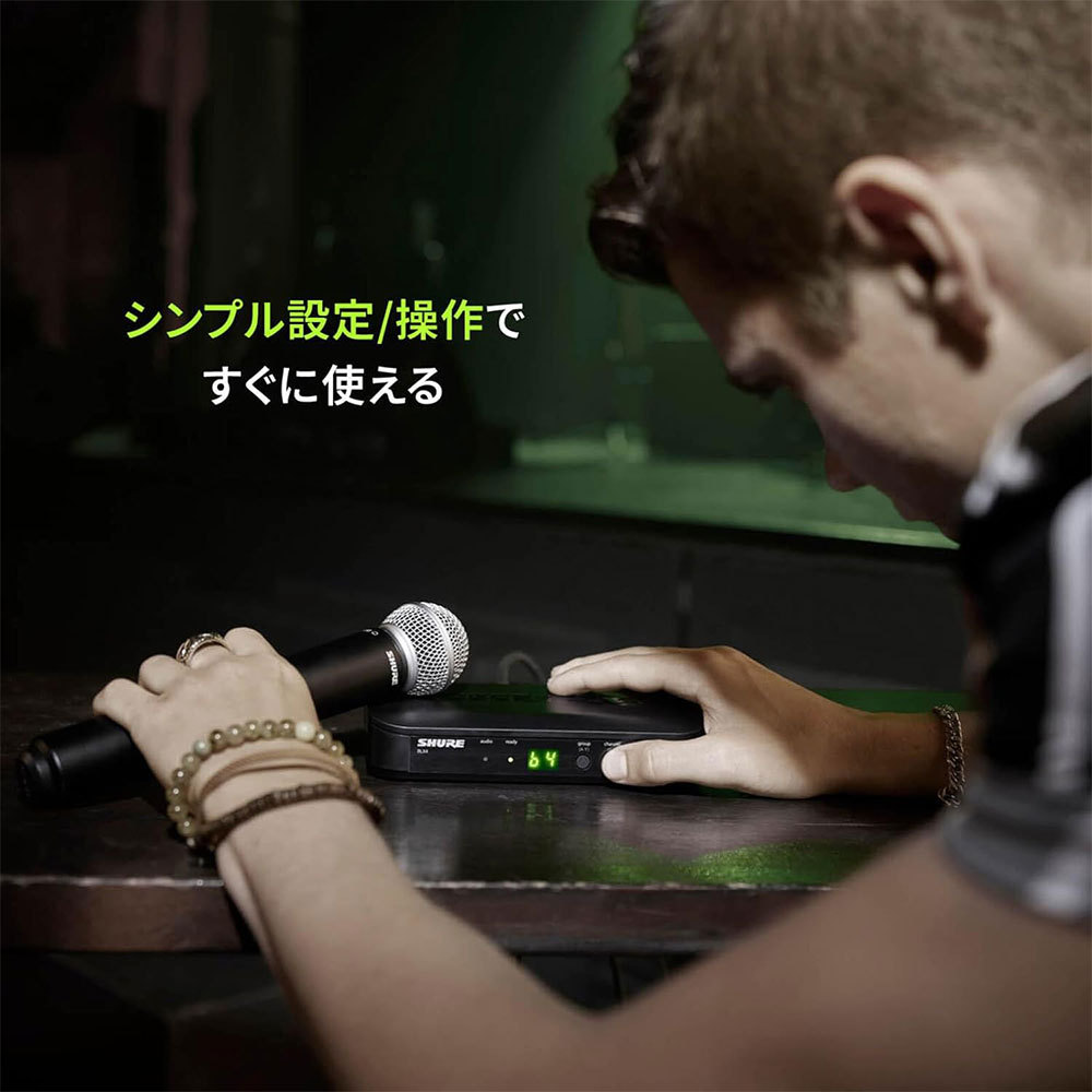 SHURE BLX288J/SM58-JBワイヤレスマイクセット SHURE ワイヤレスマイク2本セット BLX288J/SM58-JB : 楽器のこと