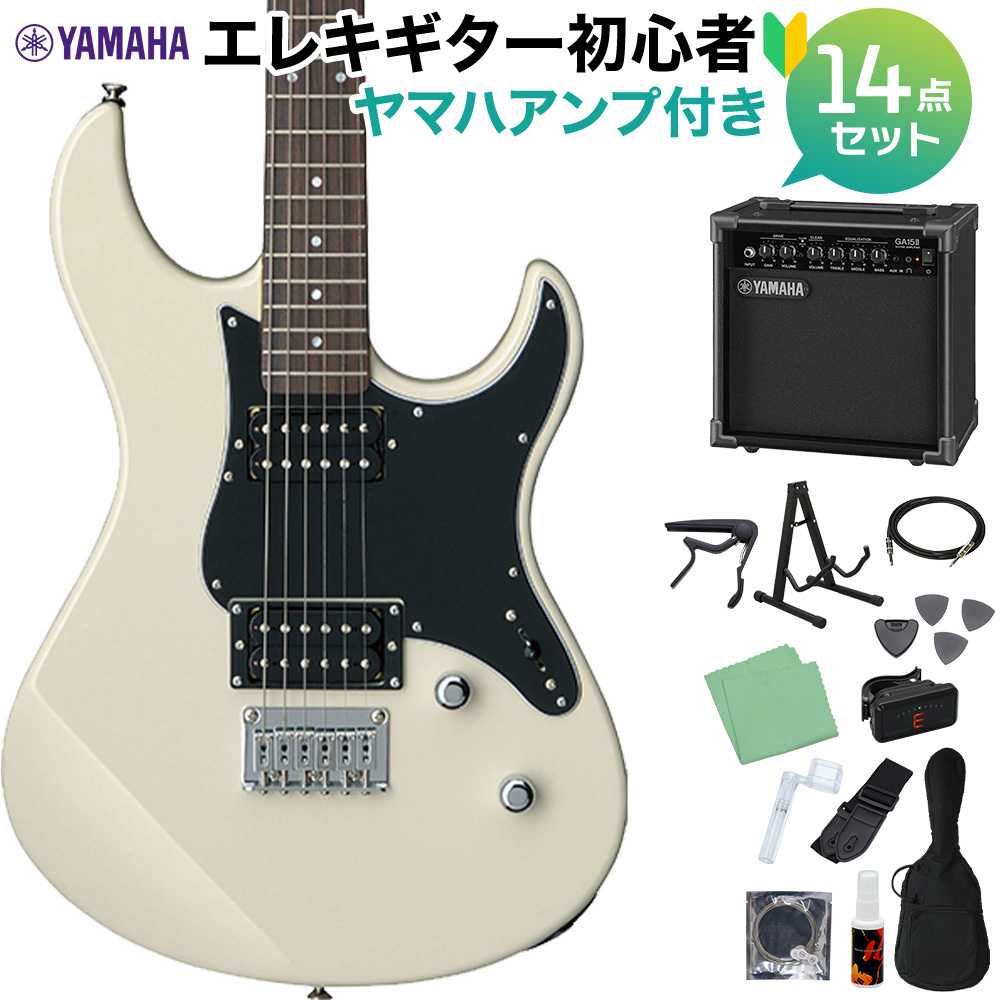 YAMAHA PAC120H VW エレキギター初心者14点セット 【ヤマハアンプ付き