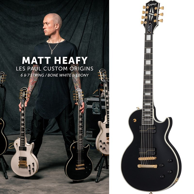 EPIPHONE LTD M,HEAFY LPC-7 EB 正規品 EPIPHONE LTD M HEAFY LPC-7 EB electric Guitar w/case used