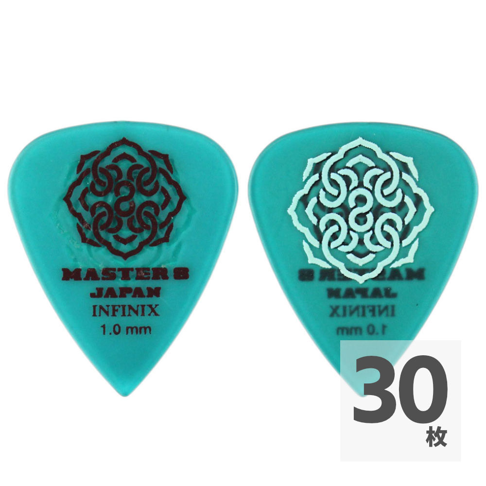 INFIX インフィクス　ピック2枚セット INFIX インフィクスピック2枚セット