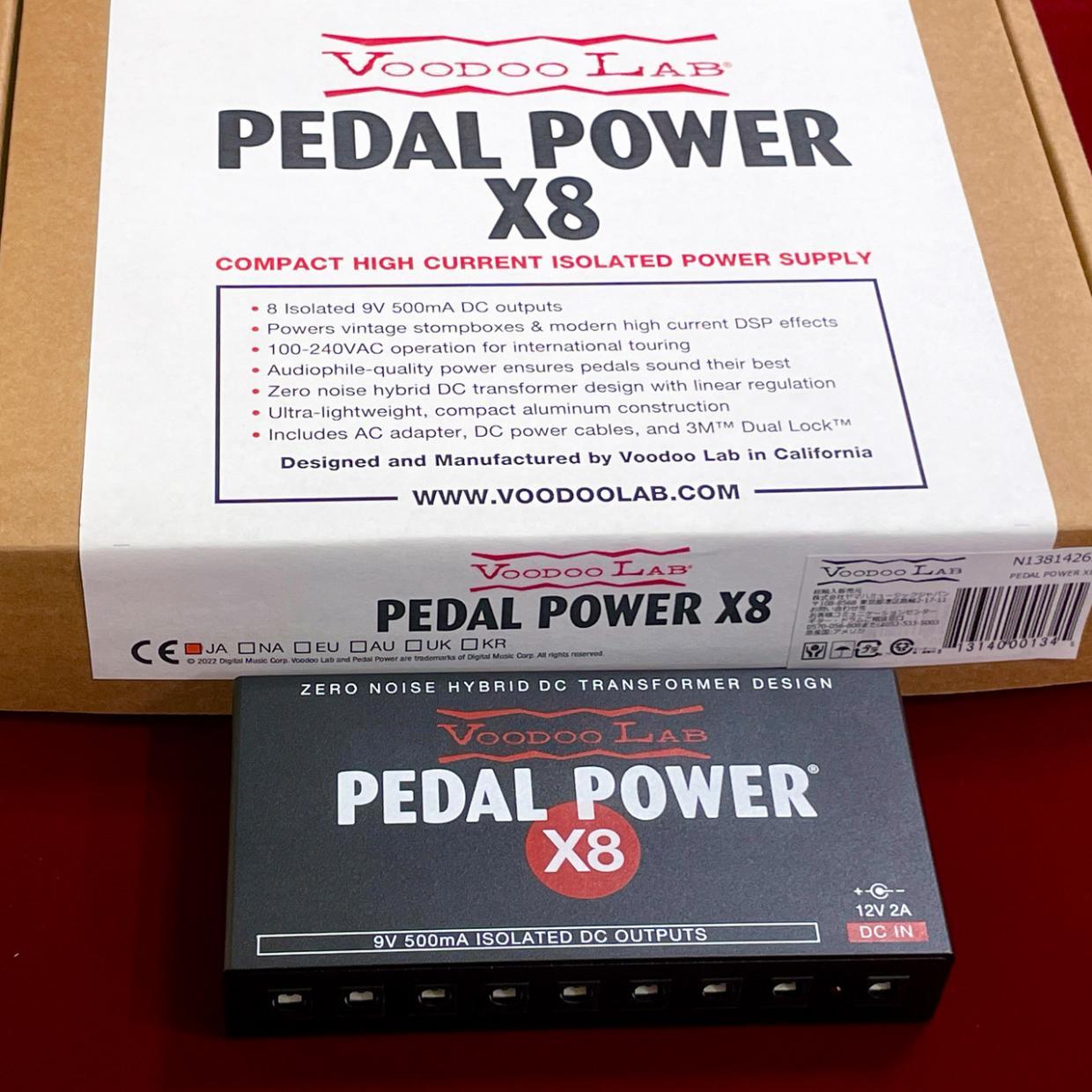 VOODOO LAB Pedal Power X8（新品/送料無料）【楽器検索デジマート】