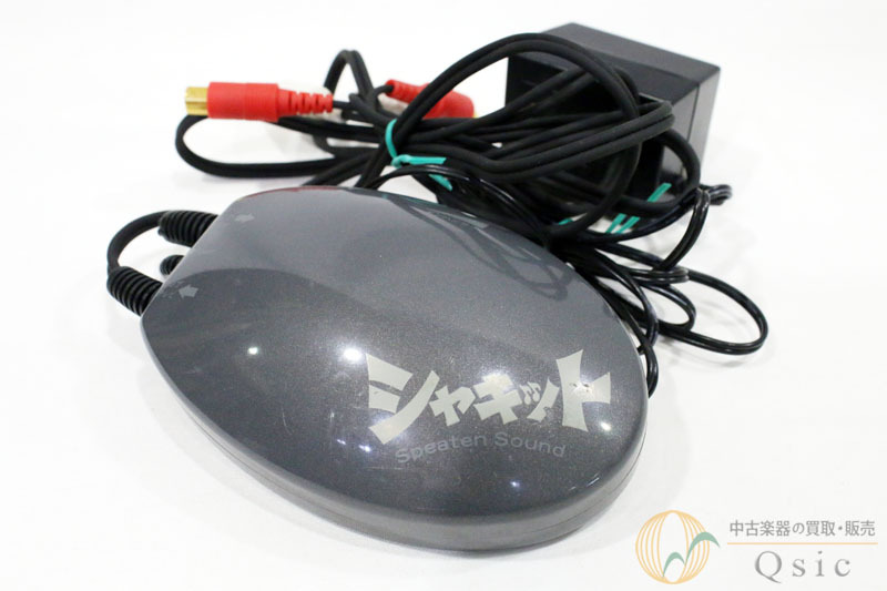 Sound Shakit Shakit SS-1000 [QJ273]（中古）【楽器検索デジマート】