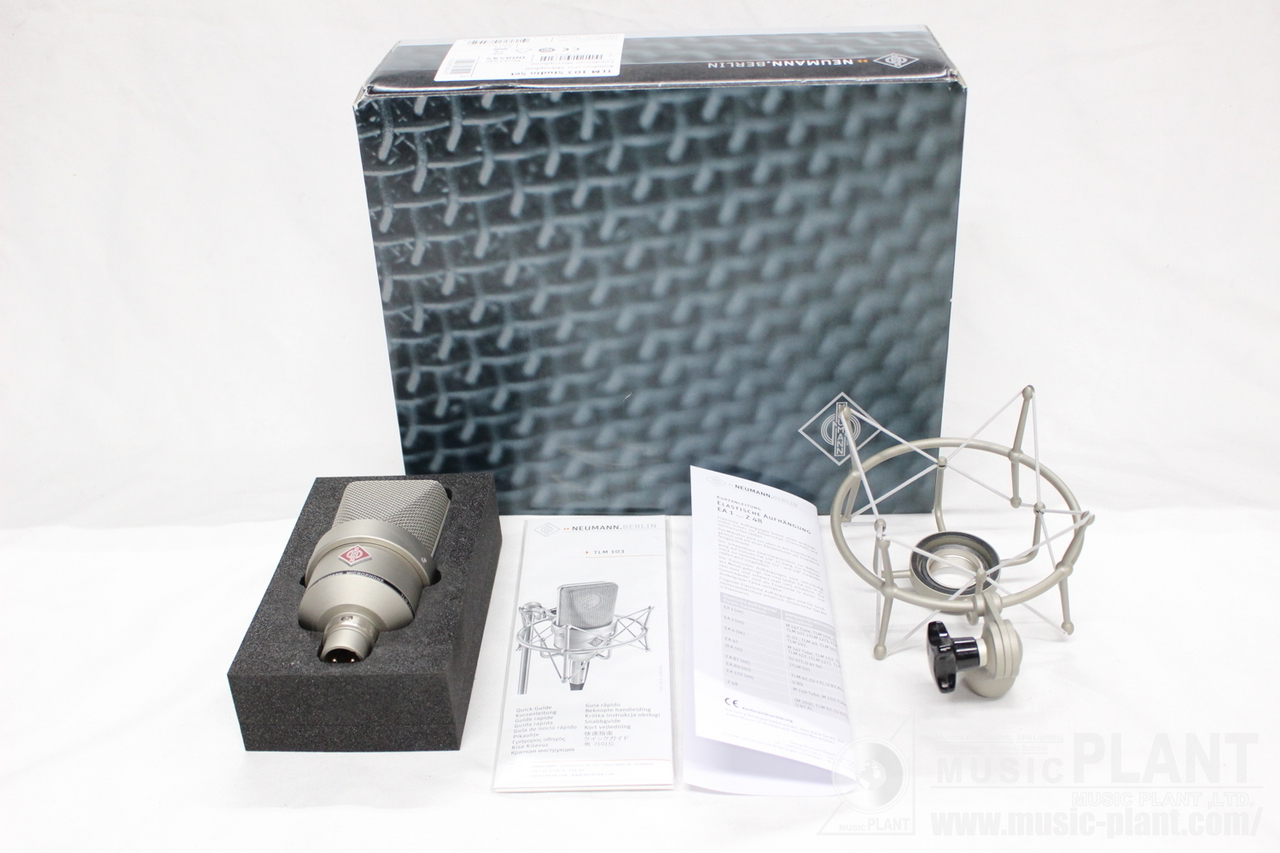 新品未使用！NEUMANN TLM103 Studio Set ★ NEUMANN TLM 103 STUDIO SET(ショックマウント・セットモデル
