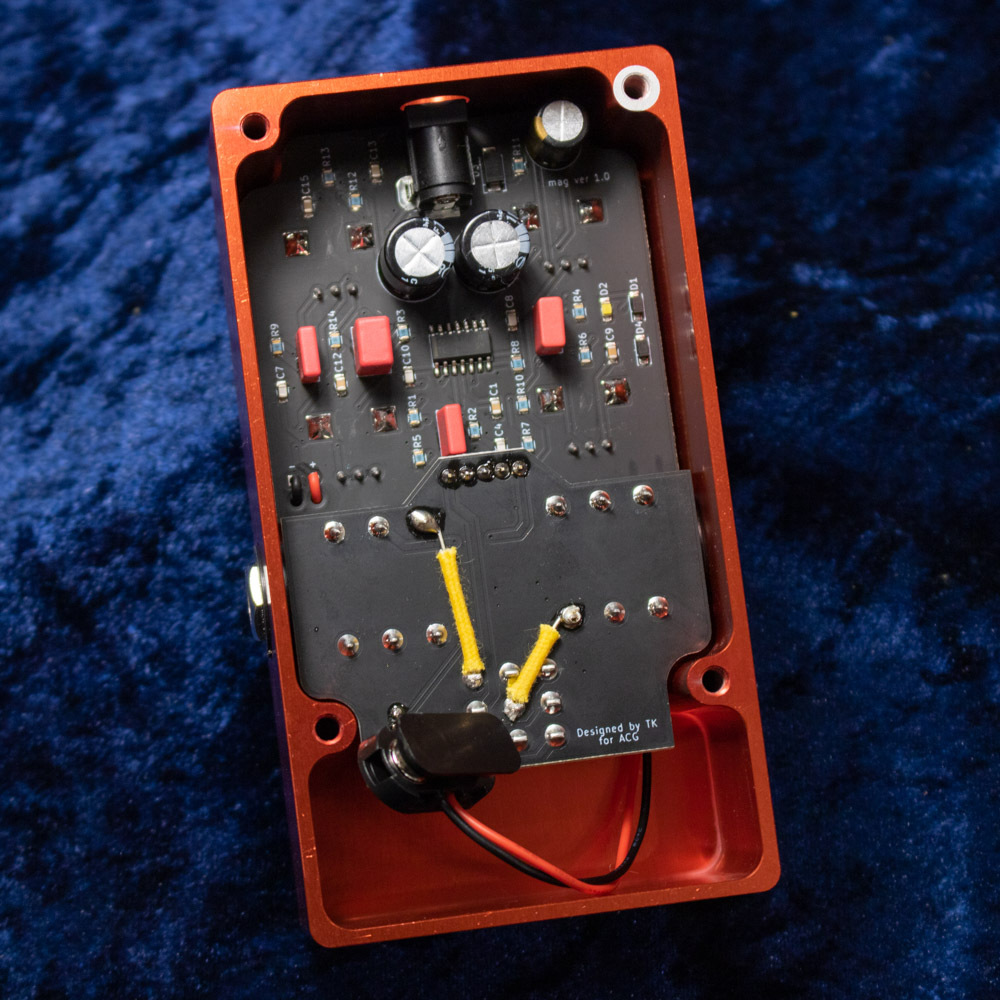 Altero Custom Guitars Mag -Distortion-（新品）【楽器検索