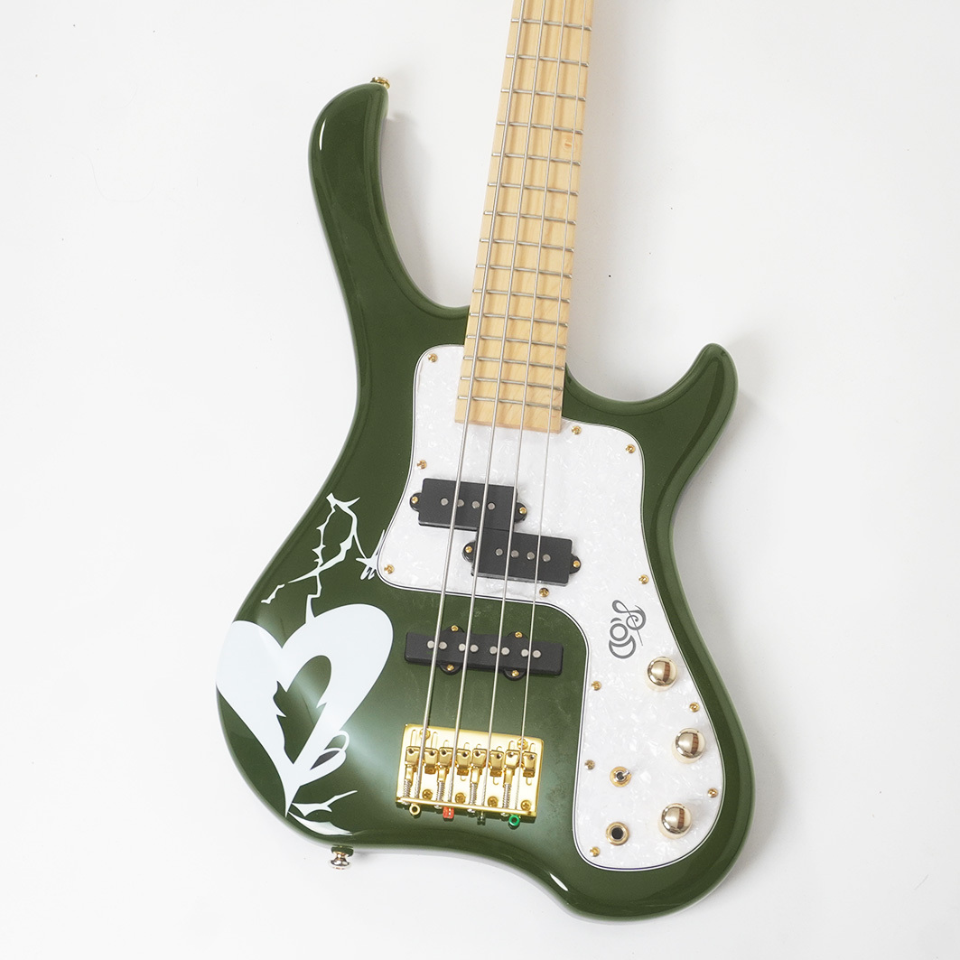 Seed (Sago) Dullahan -Dark Green 