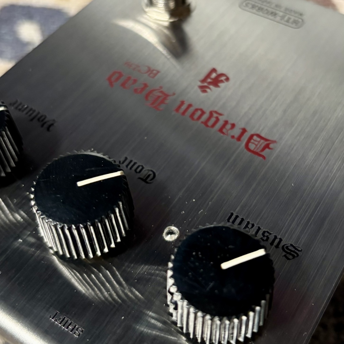 最終値下げ　Dragon Head BC239 ギターエフェクター スポット製品） -DRAGON HEAD- BC239 Distortion〈2025年NA