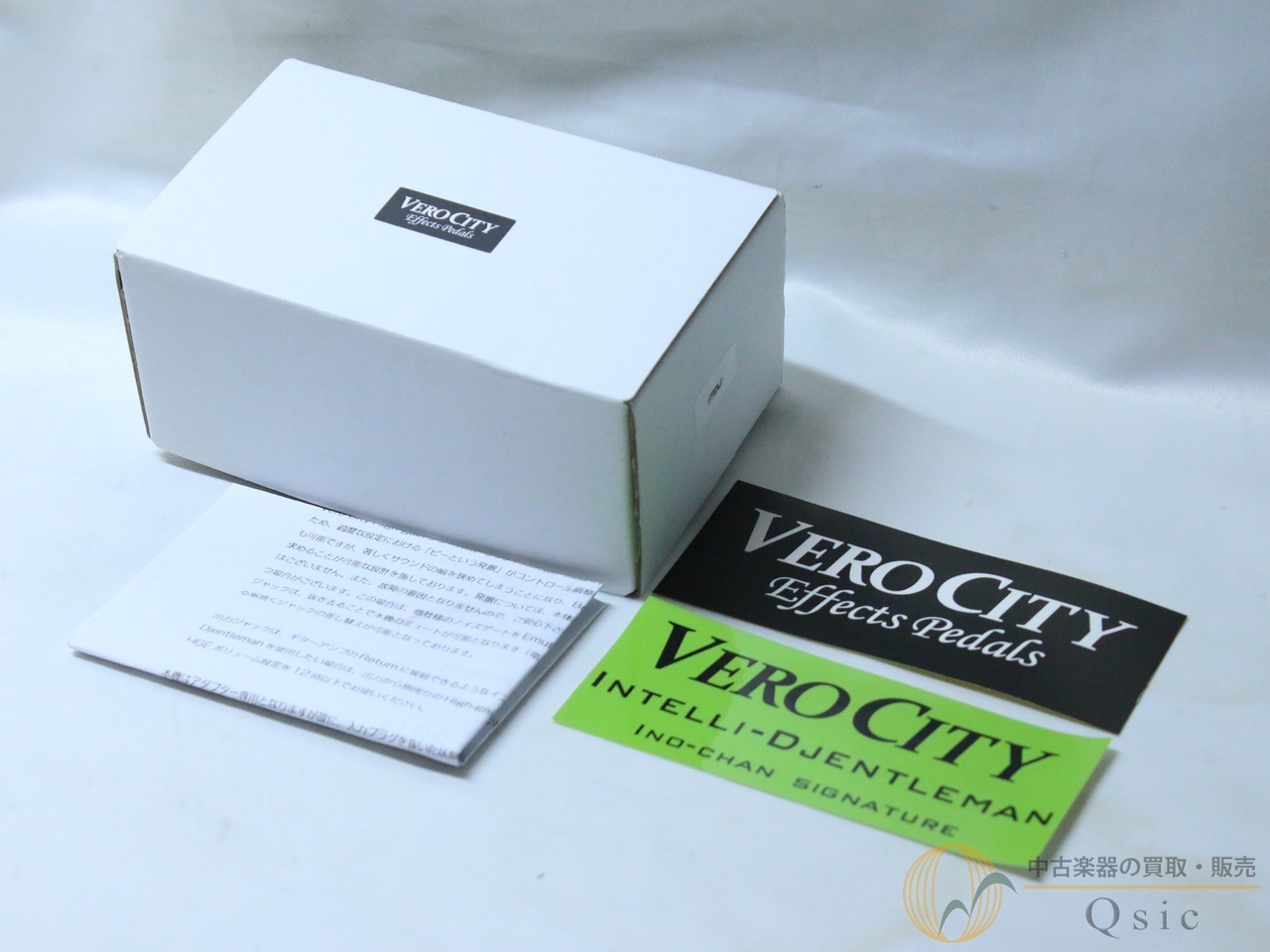 VeroCity Effects Pedals Intelli-Djentleman (Ino-chan signature