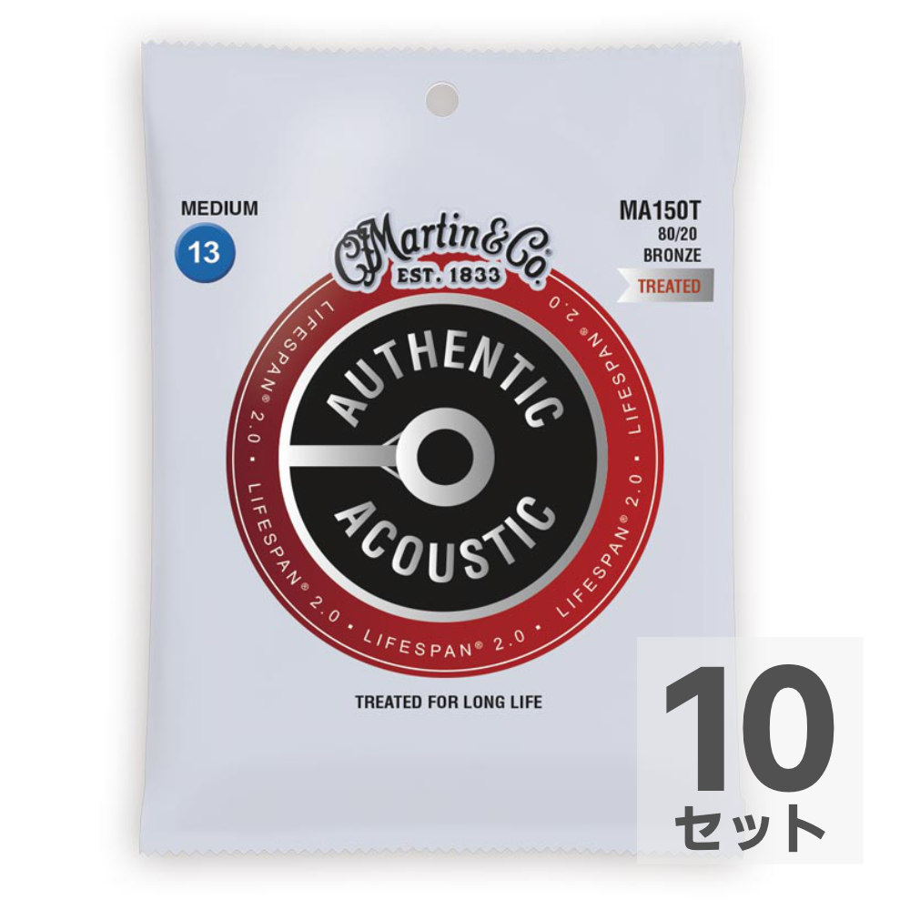 Martin MA150T Treated with Lifespan Bronze Medium アコースティックギター弦×10セット