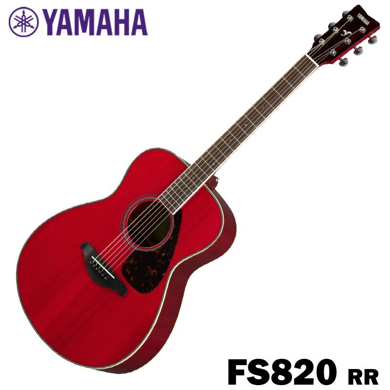 YAMAHA アコースティックギター FS820 / RR02 ルビーレッド（新品/送料 