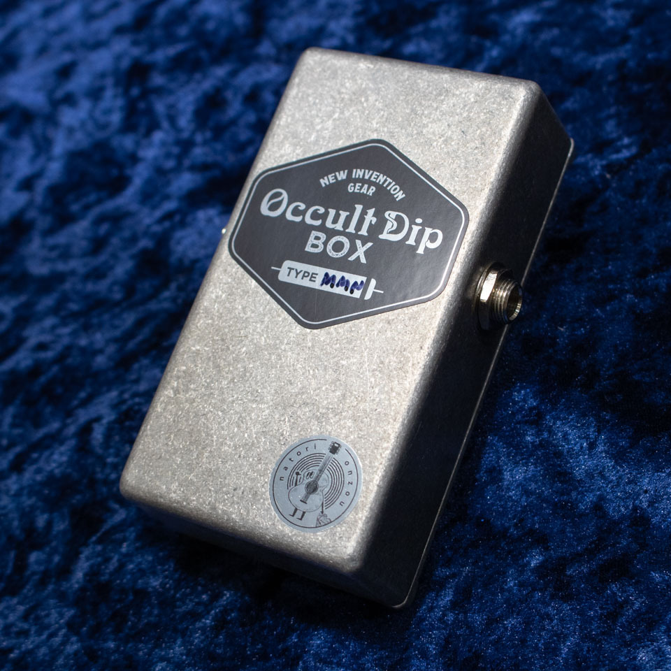 なとり音造 Occult Dip Box TYPE-MMN（新品/送料無料）【楽器検索