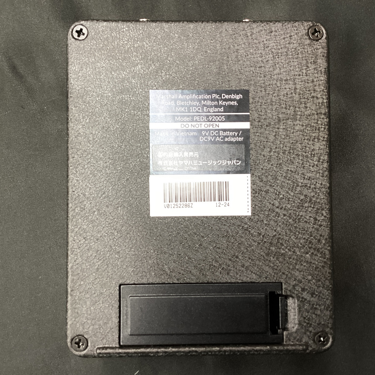 Marshall JCM900 FX(マーシャル ディストーション オーバードライブ