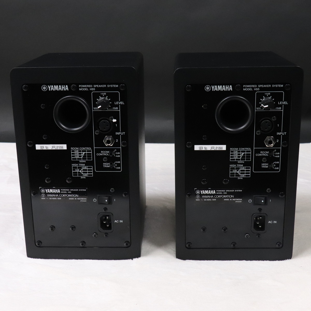 YAMAHA HS5 Pair 【梅田店】（中古）【楽器検索デジマート】