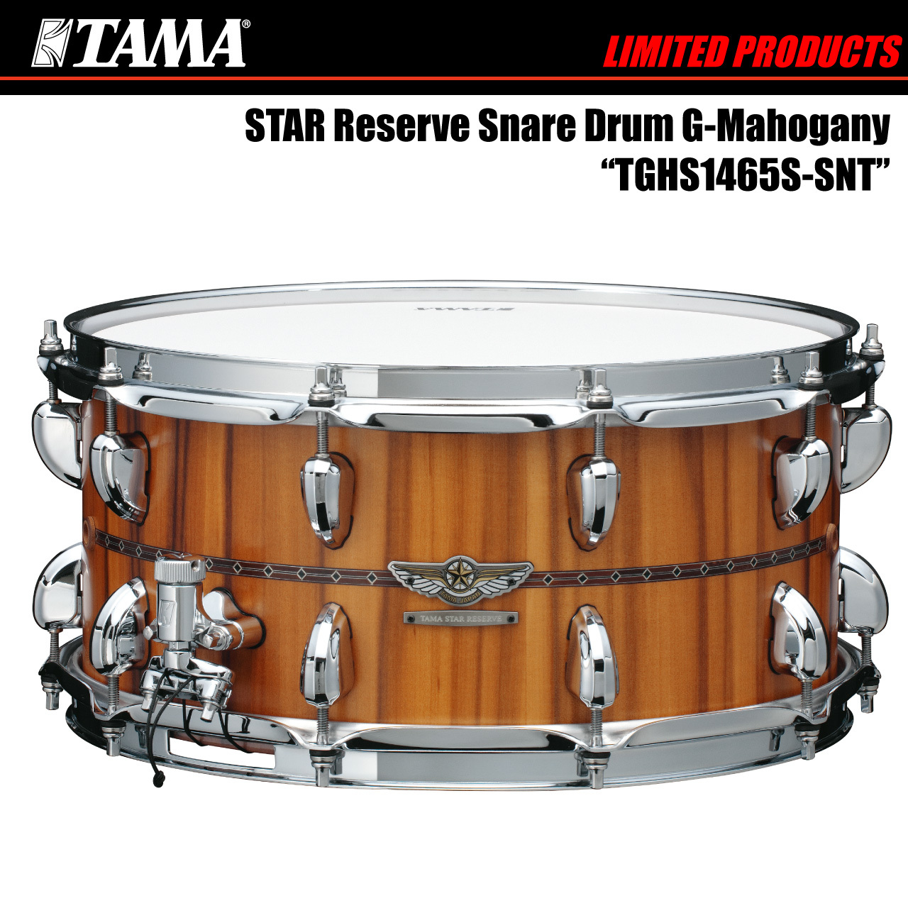 Tama TGHS1465S-SNT [STAR Reserve G-Mahogany]【20台限定品 即納可能