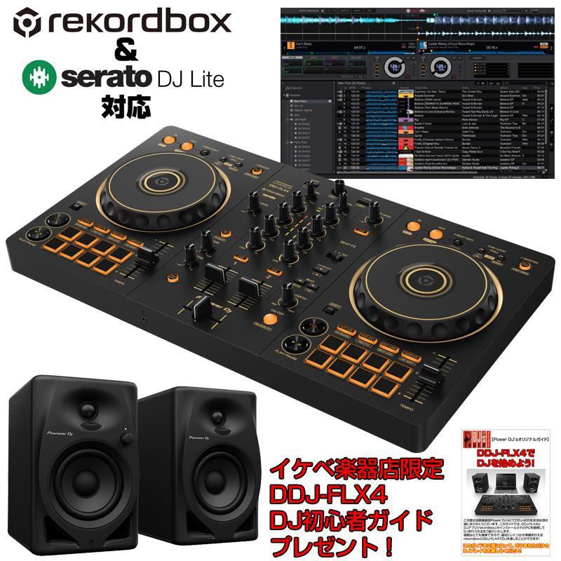 Pioneer Dj DDJ-FLX4-N + DM-40D パワードスピーカー付属 DJ初心者