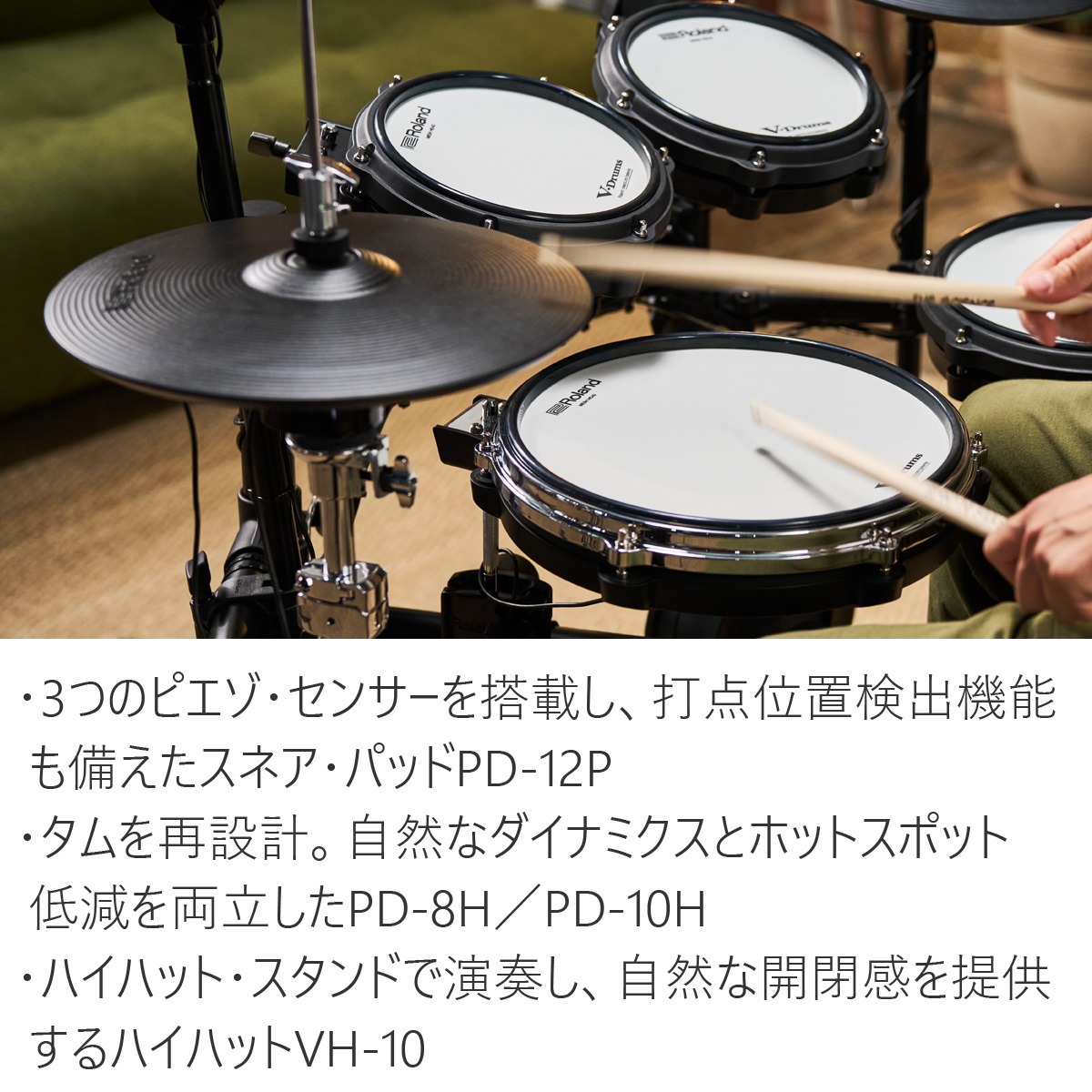 フリースタイルドラムVOD8.10.12 ドゥンドゥンセット オーダー専用商品❣️ フリースタイルドラムVOD8.10.12 ドゥンドゥンセット オーダー専用商品❣️