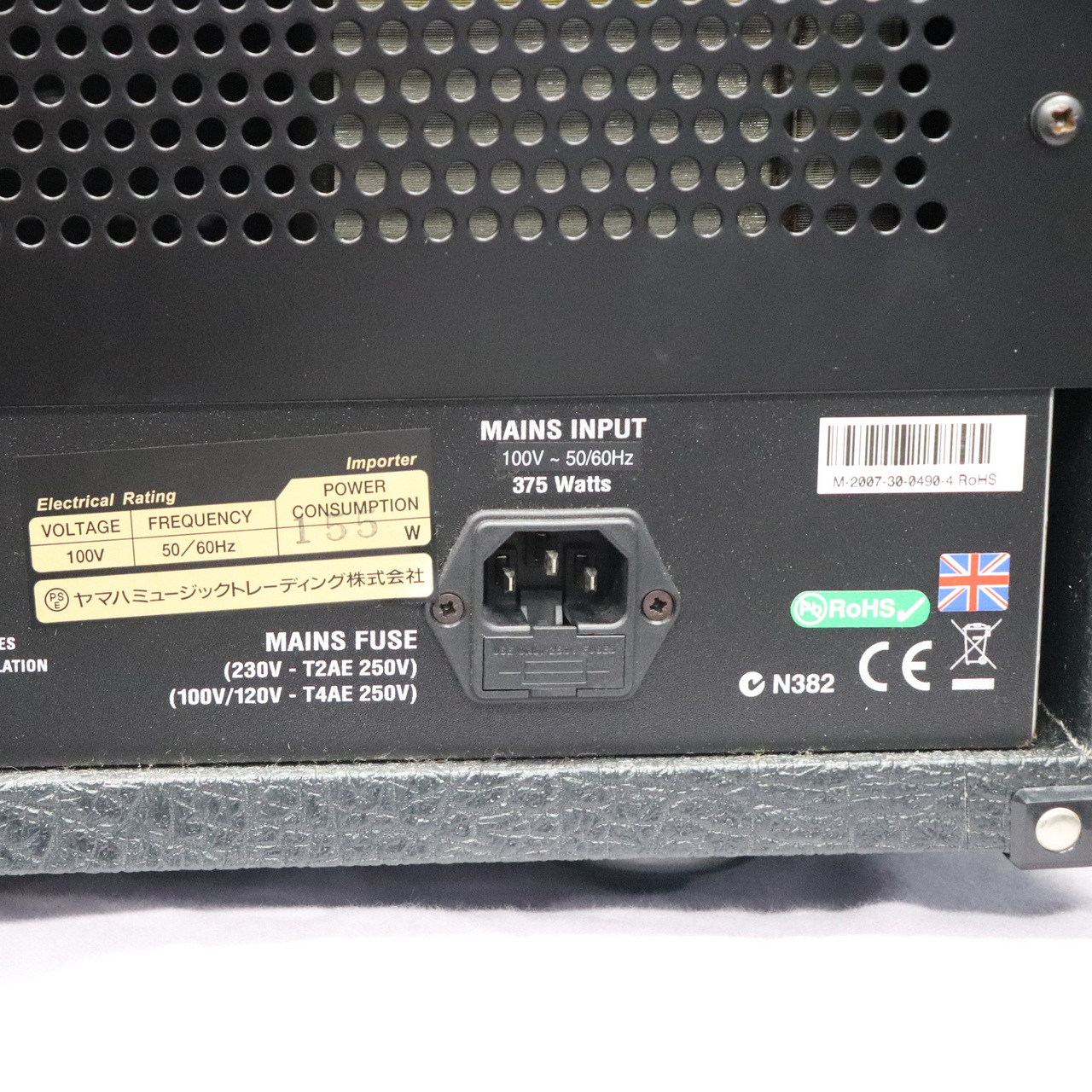 Marshall JCM800 2203KK（中古/送料無料）【楽器検索デジマート】
