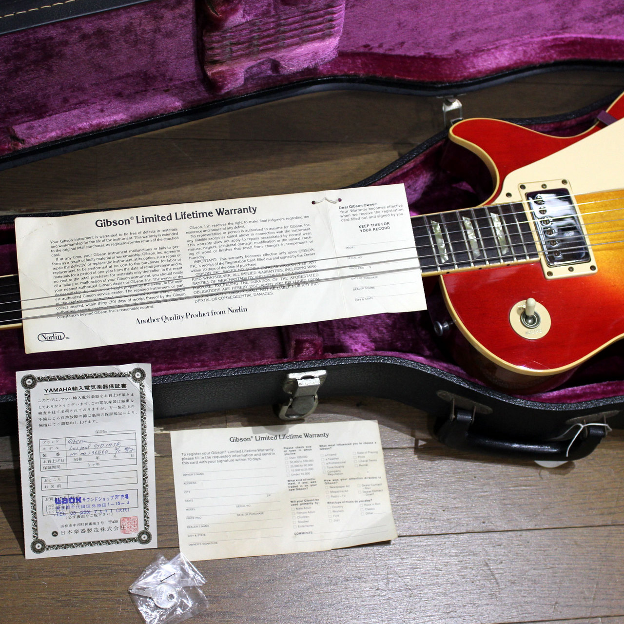 Gibson USA レスポール スタンダード 1996 ヴィンテージ 1996 Gibson Les Paul Standard Vintage Sunburst 100% Original