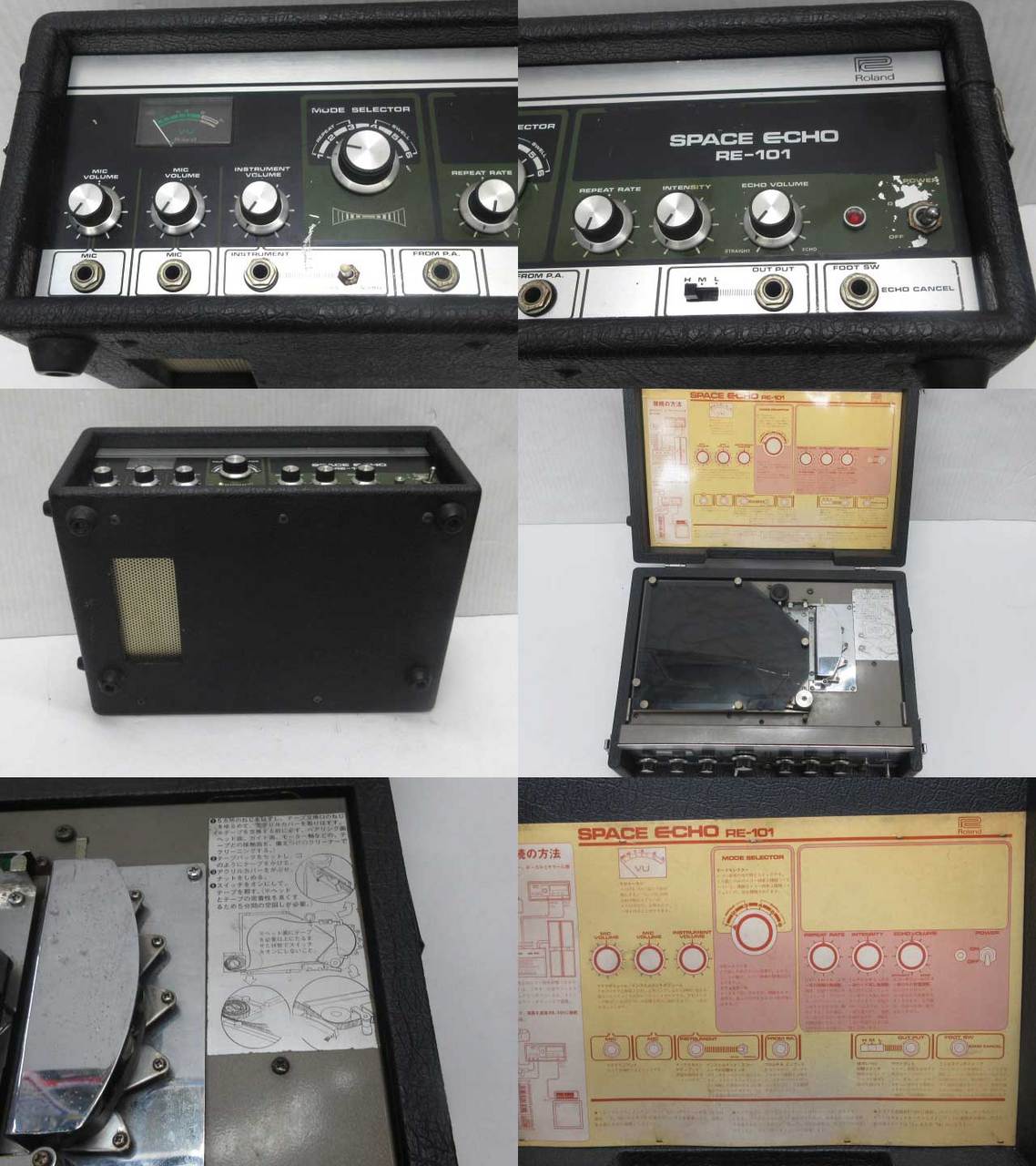 配信機器・PA機器・レコーディング機器 Roland RE-101 Space Echo ローランド SPACE ECHO RE-101