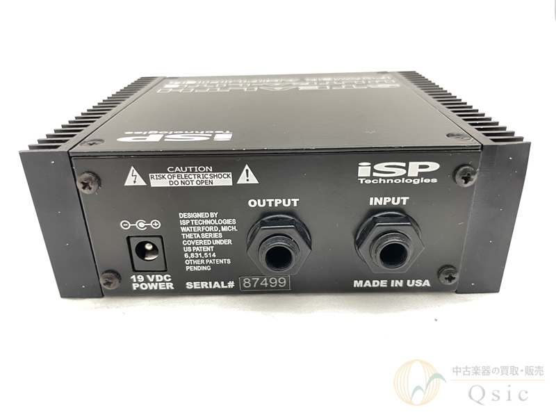 iSP Technologies Stealth Ultra-Lite [VLM56]【梅田店在庫