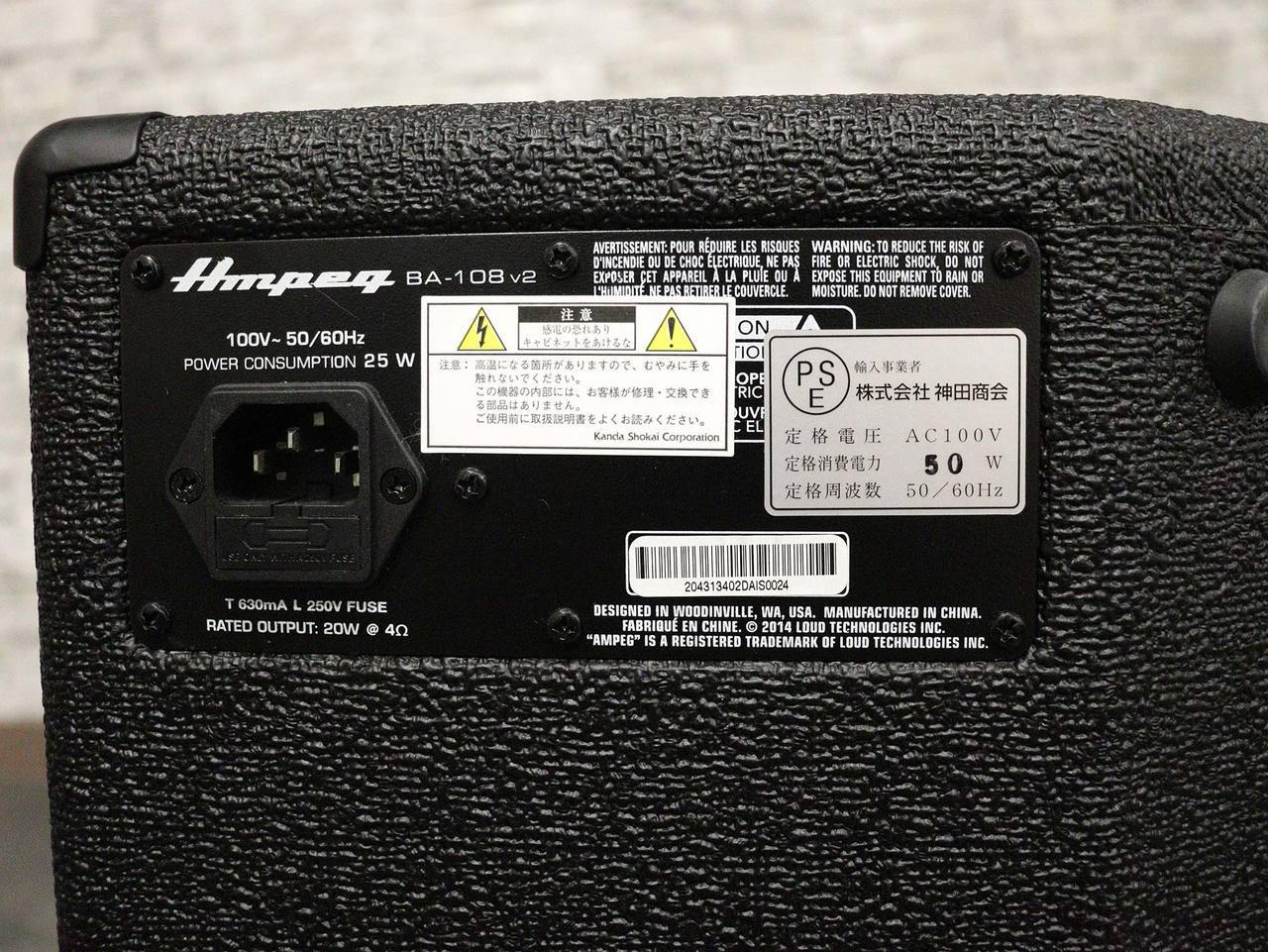 Ampeg BA-108 V2（中古）【楽器検索デジマート】