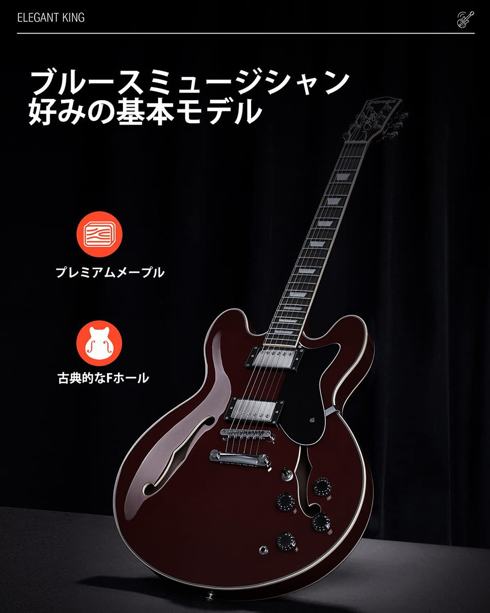 DONNER DJP-1000 Burgundy Red エレキギター セミアコギター ケース