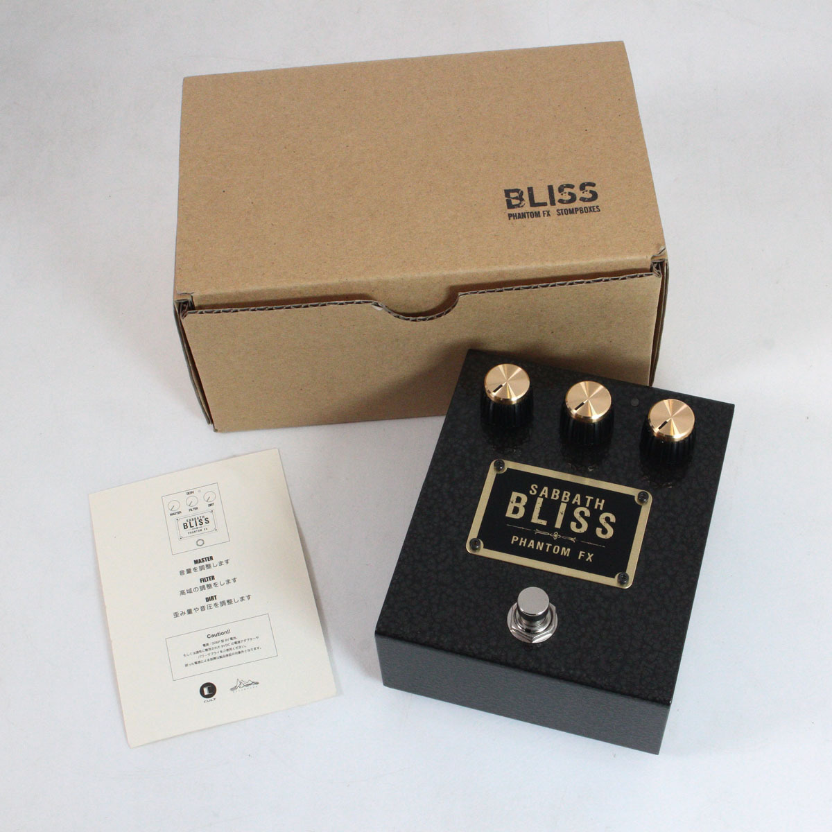 Phantom FX SABBATH BLISS 【渋谷店】（中古/送料無料）【楽器検索