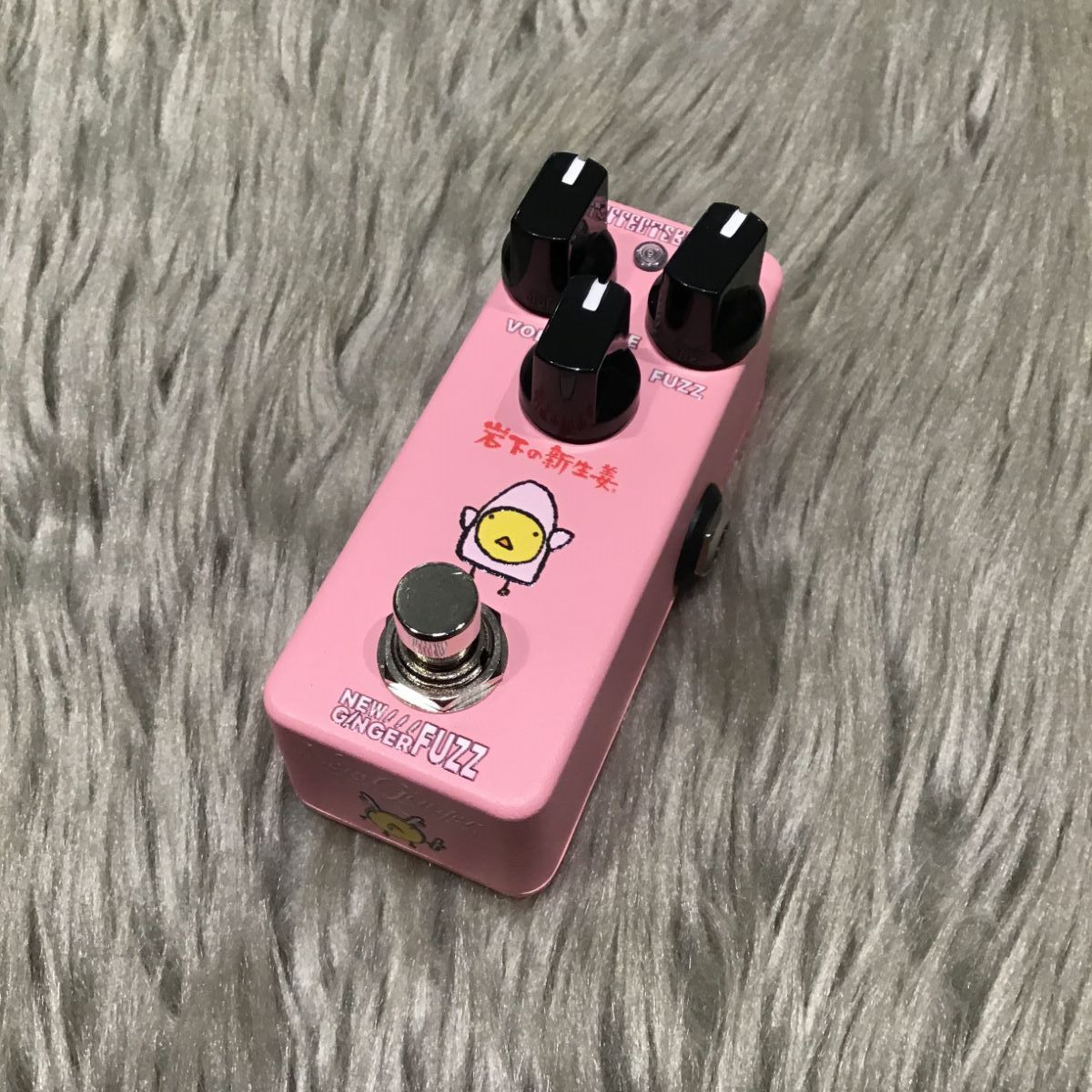 Effects Bakery New Ginger Fuzz コンパクトエフェクター ファズ【岩下の新生姜コラボ】（新品）【楽器検索デジマート】