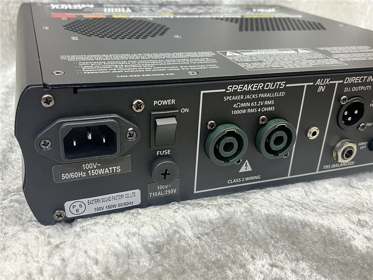 PEAVEY mini MEGA 1000（新品/送料無料）【楽器検索デジマート】