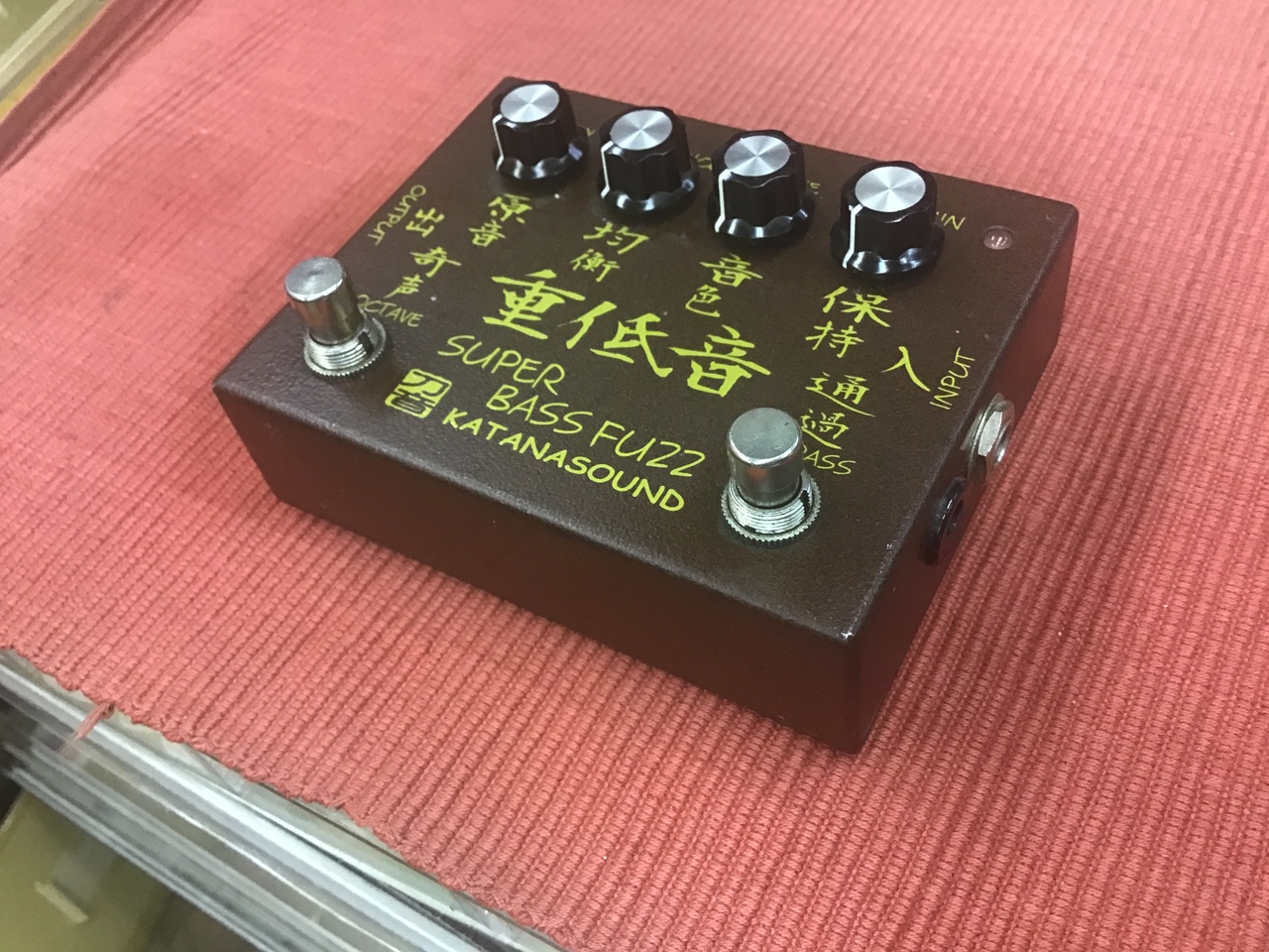 KATANA SOUND SUPER BASS FUZZ 