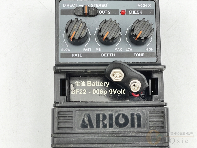 ARION SCH-Z [TMO74]【梅田店在庫】（中古）【楽器検索デジマート】