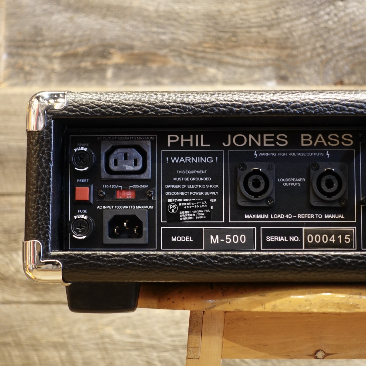 Phil Jones Bass M-500（中古）【楽器検索デジマート】