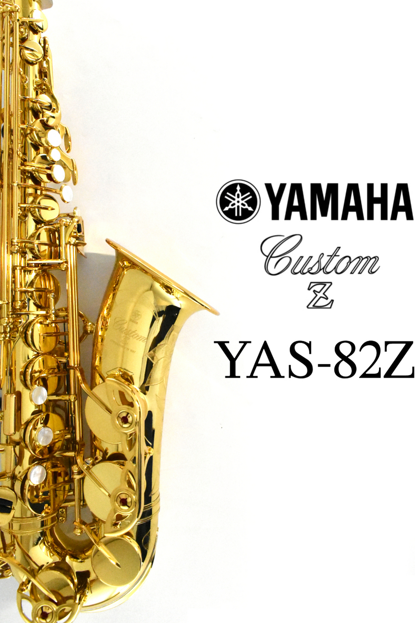 YAMAHA YAS-82Z【新品】【カスタムZ】【ゴールドラッカー仕上