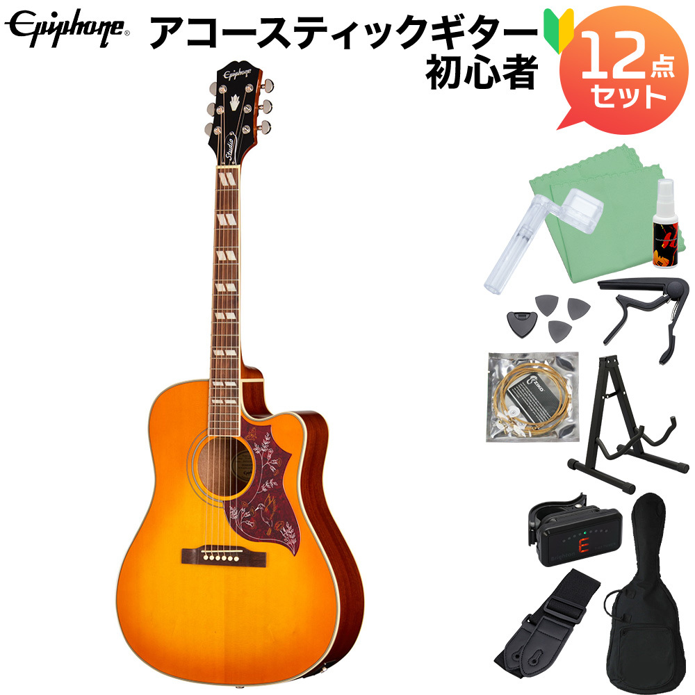 Epiphone Hummingbird Studio EC Heritage Cherry Sunburst