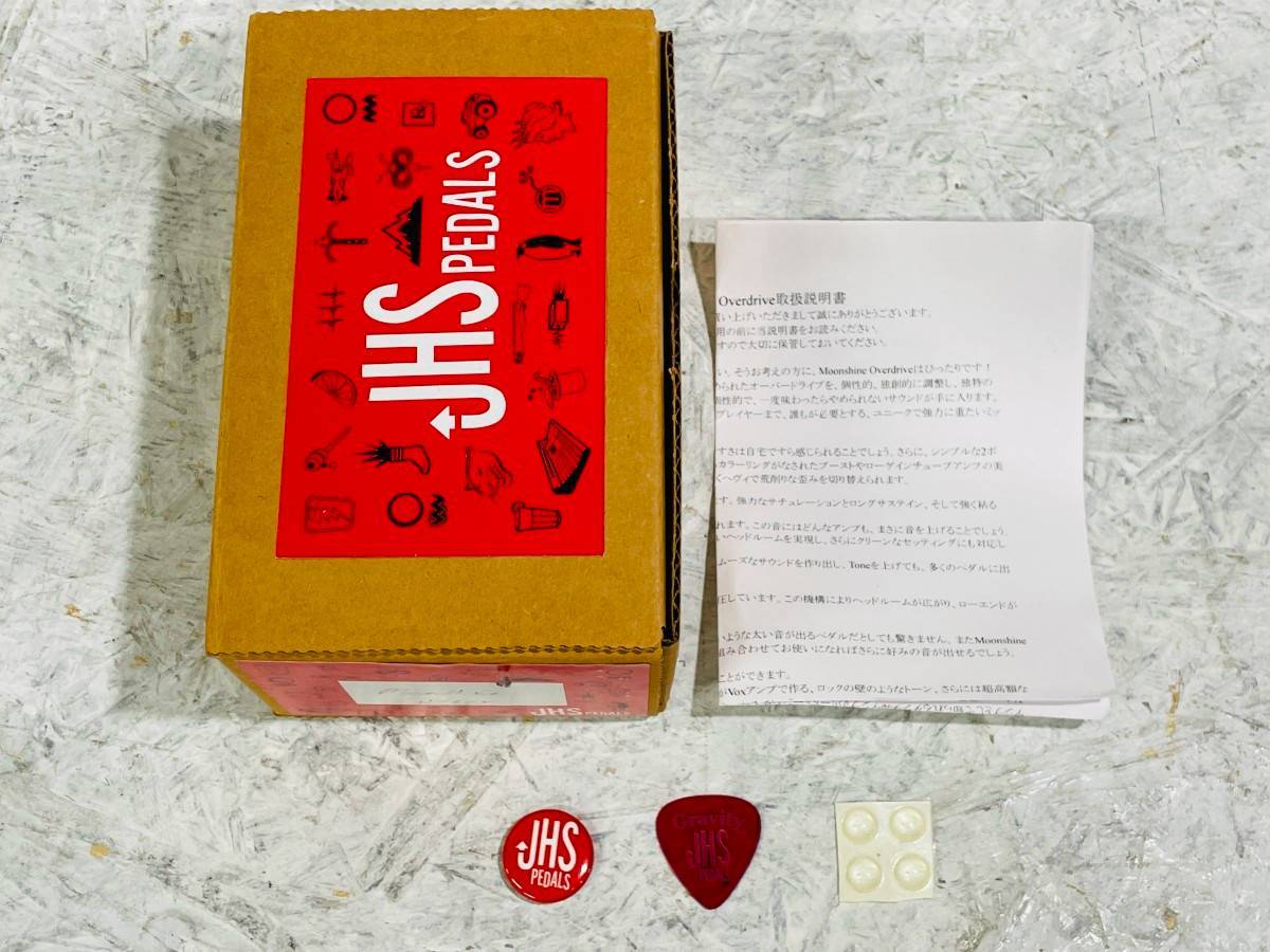 JHS Pedals Moonshine Overdrive V1（中古）【楽器検索デジマート】