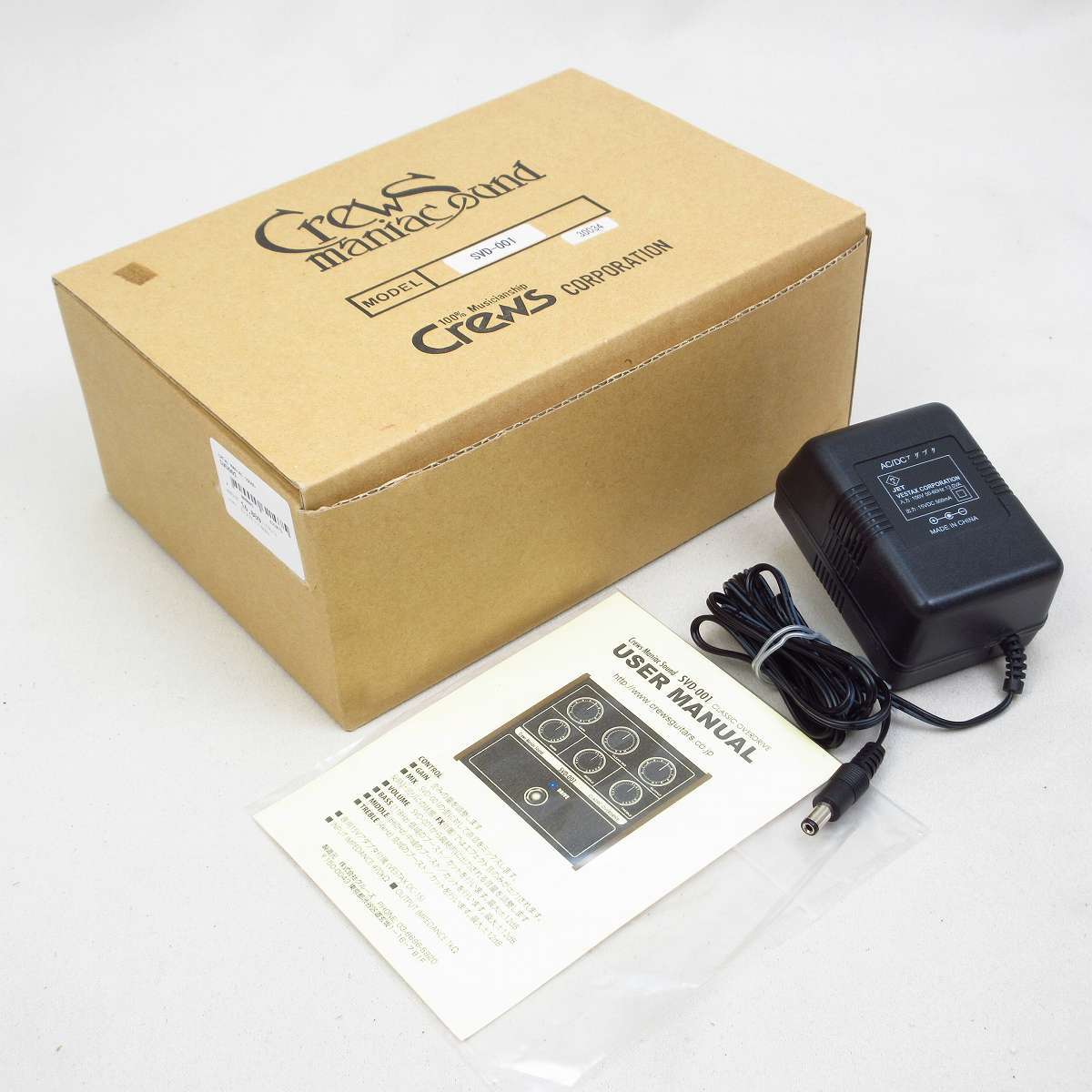 Crews Maniac Sound SVD-001 Bass Driver ベース用オーバードライブ