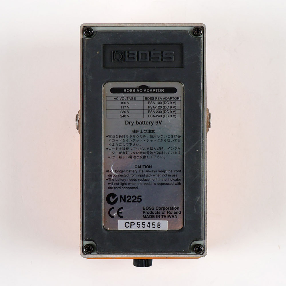 BOSS DS-1 ギターエフェクター　ディストーション All About the BOSS DS-1 - BOSS Articles