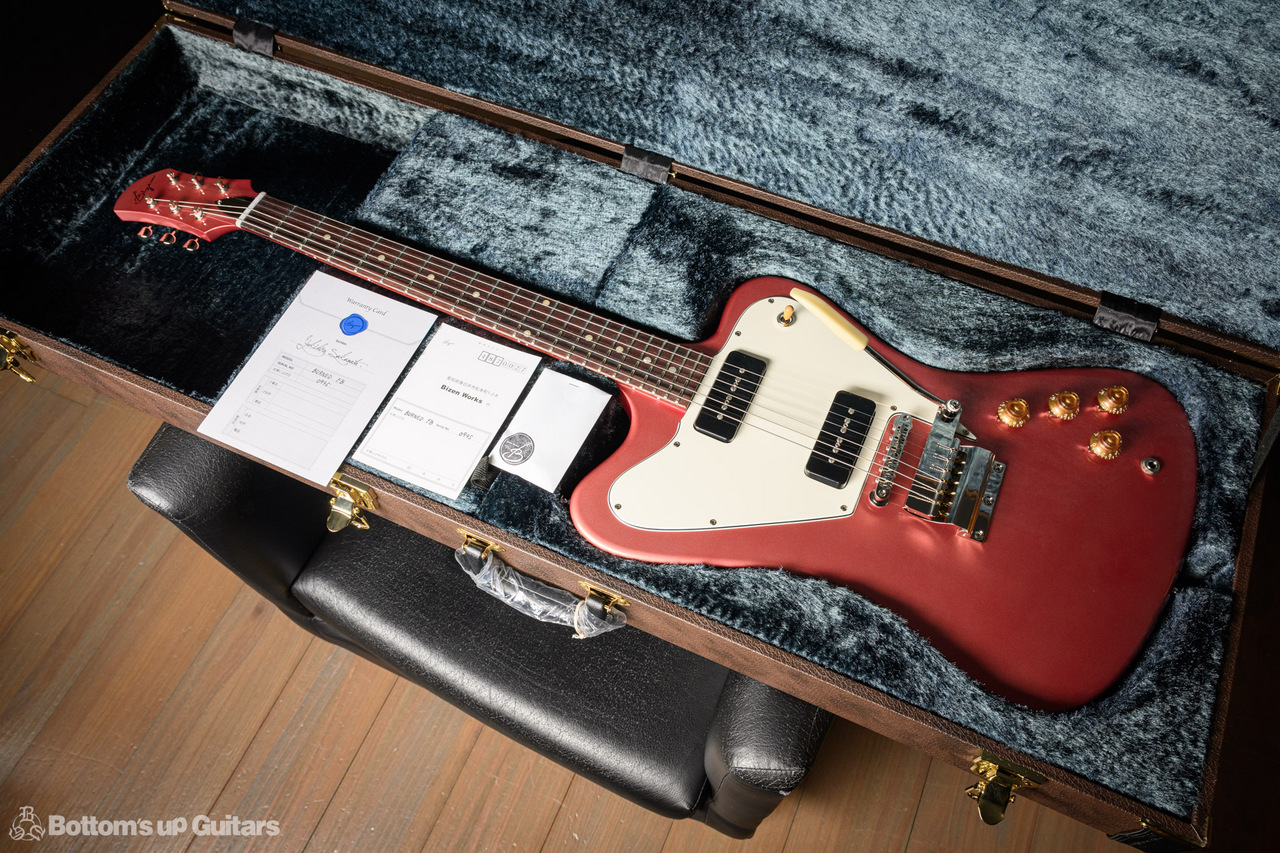 Bizen Works BURNED FB (Firebird Type) － Metallic Pink