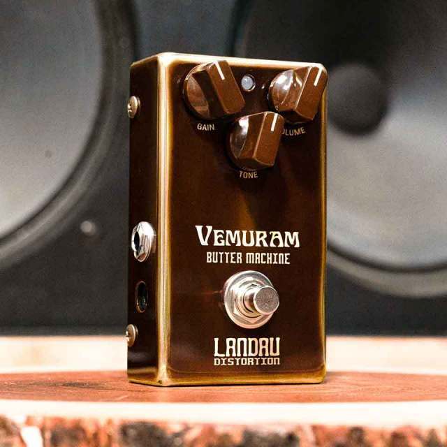 VEMURAM Butter Machine【サマーセール特価】（新品特価/送料無料